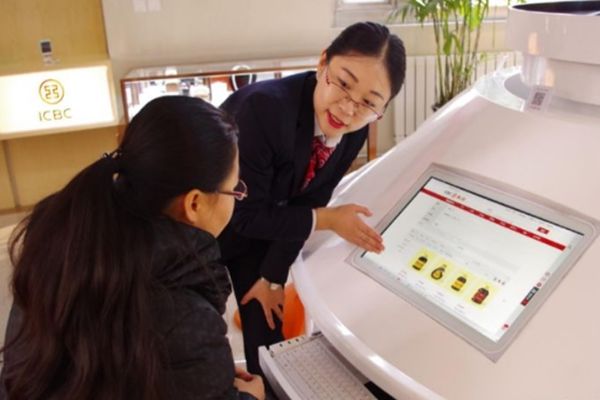 央行|央行规定的期限将至，本金将“难保”，储户的好日子“到头”了？