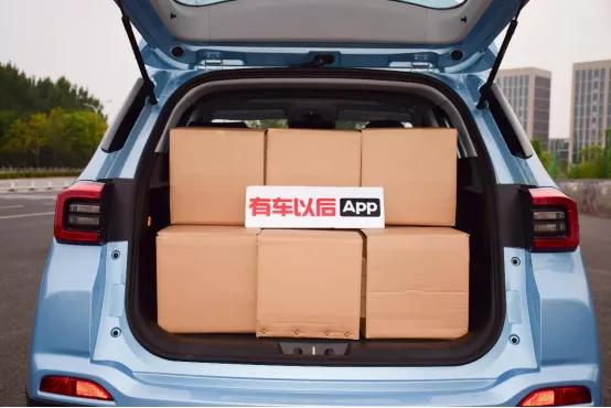 奇瑞瑞虎|瑞虎5x试驾：空间配置都很不错，开着平顺又舒适，很实在