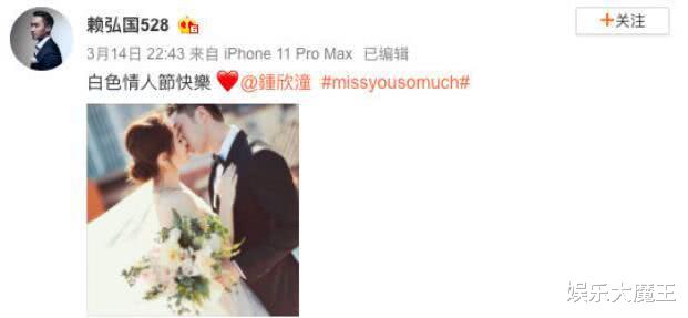 「阿娇」阿娇离婚早有端倪，曾力挺周扬青时意外暴露，离婚原因与男方有出入