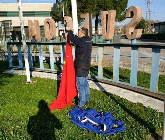 【穆里尼奥】意大利人降下欧盟旗升起了五星红旗！曾在赛场上拒绝悬挂中国国旗