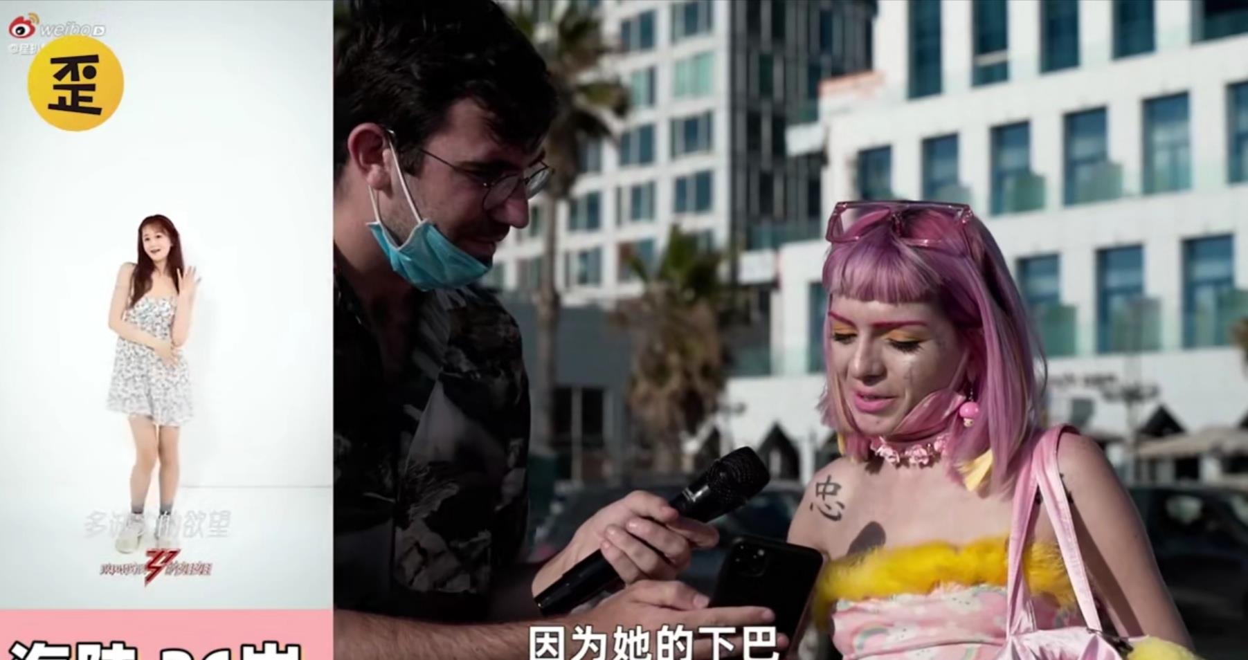 张含韵|外国人猜乘风破浪的姐姐年龄：张含韵18，张雨绮20，伊能静最夸张