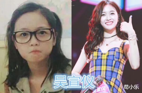 [整容]乐华是“整容”公司？孟美岐范丞丞还好，见到王一博：藏得好深！