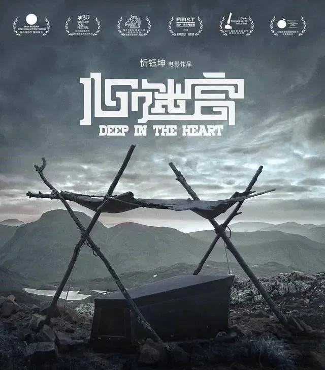『关晓彤』看过这五部电影，你才能知道，什么叫做悬疑片！