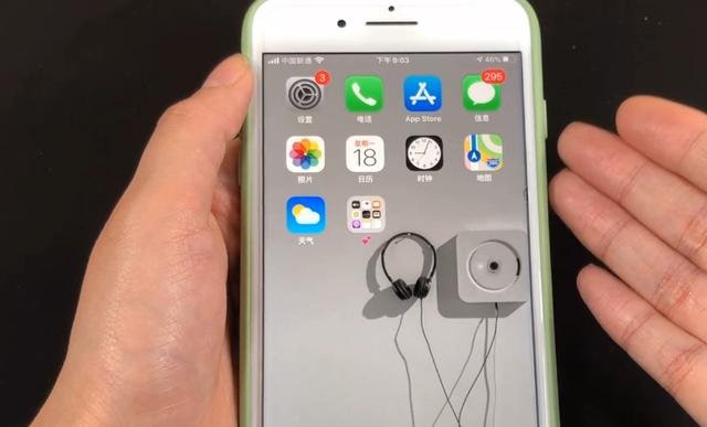 软件▲手机耗电严重一天充2次？关闭这个开关，充一次电能多用2天