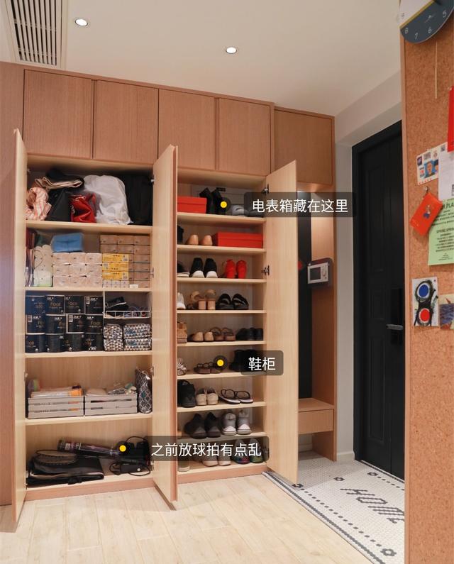 |晒晒我用了3年的玄关柜！自从有了它，我便开始肆无忌惮的买买买