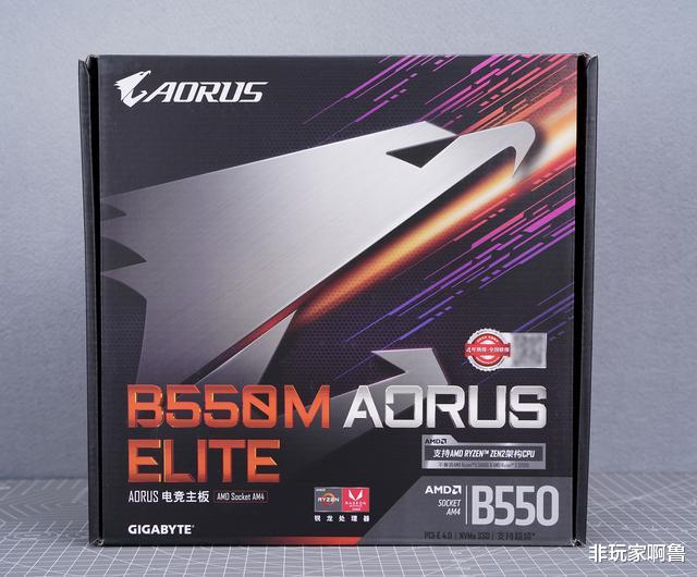 CPU|599的B550真香 R3 3100对比R3 3300X