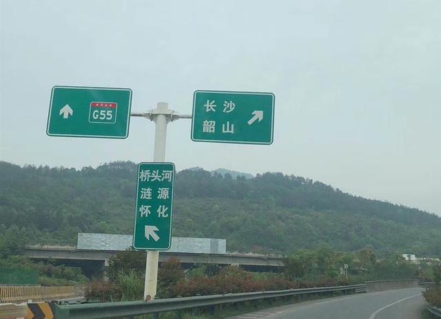 【】跨省买奶茶、通宵删朋友圈……跑腿小哥：我们什么单都接