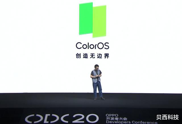 ColorOS|暗色模式也能自定义？绿厂：众口难调，那就放开让大家自己选