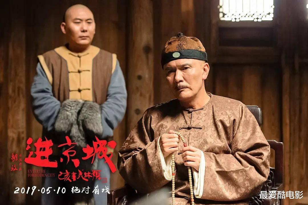 影帝|宁送外卖也不接烂片的影帝，潜心三年打磨，这样的电影不应被埋没