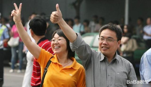 考试|中国最低调985大学,位于小县城,每年录取分数极低,考生别错过