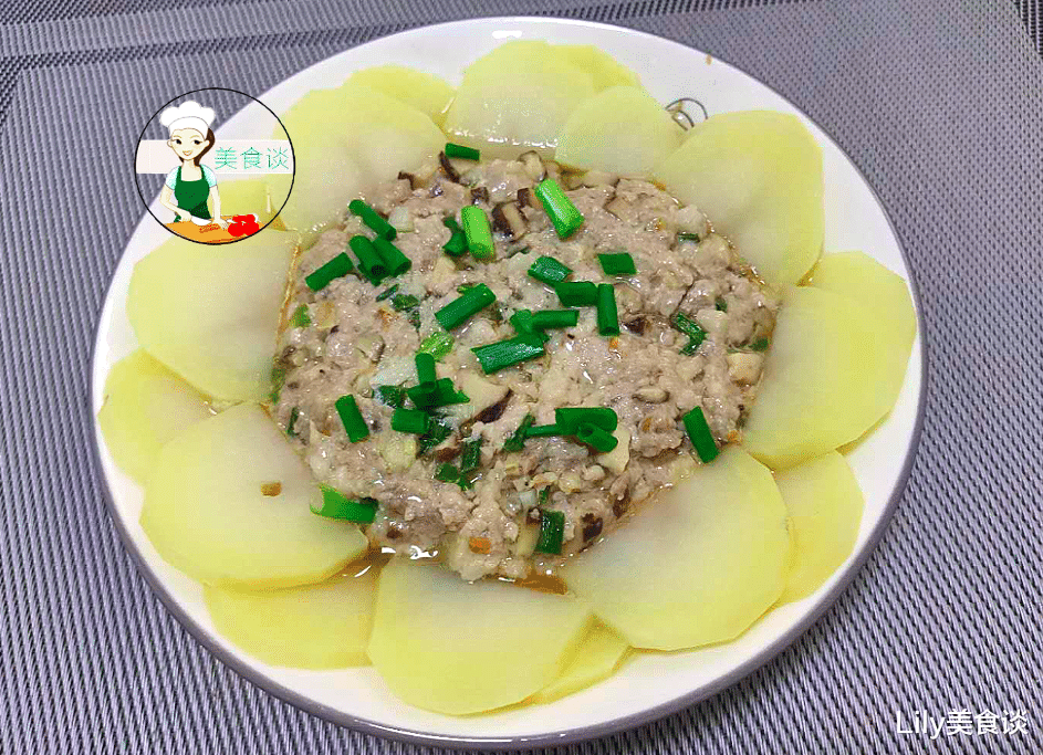 土豆@儿子最馋这蒸菜，蒸一蒸15分钟就好，满满都是料，做法简单营养足