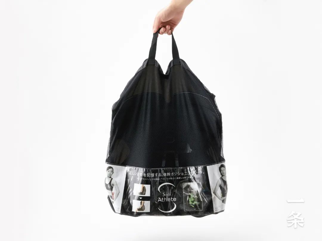 臀部▲久坐的人用它，舒服又挺拔！