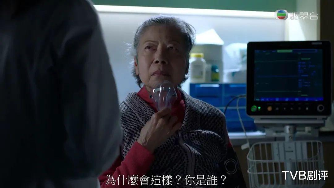 降魔的2.0|为第三季做准备？《降魔的2.0》大结局留六大谜团，编剧亲自拆解