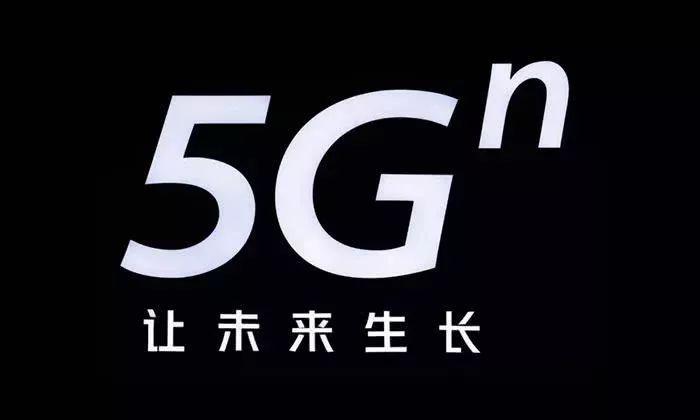 「5G」移动、联通、电信接连宣布，央视正式确认，外媒：没想到这么快！