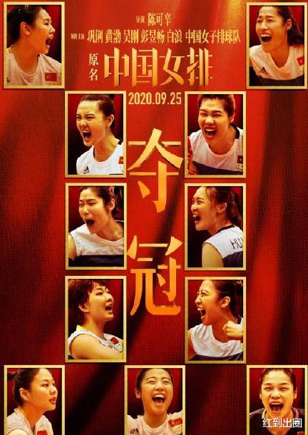 陈冲|陈冲女儿和郎平女儿同台飙戏，差得不止一个巩俐