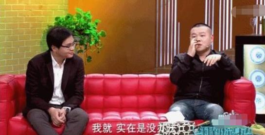 岳云鹏|身价10亿的岳云鹏,给5位姐姐买房配车,为何却对亲弟一毛不拔?