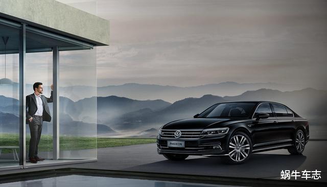 大众汽车▲什么车开出去既不失身份又不露富？这5款车你得好好看看