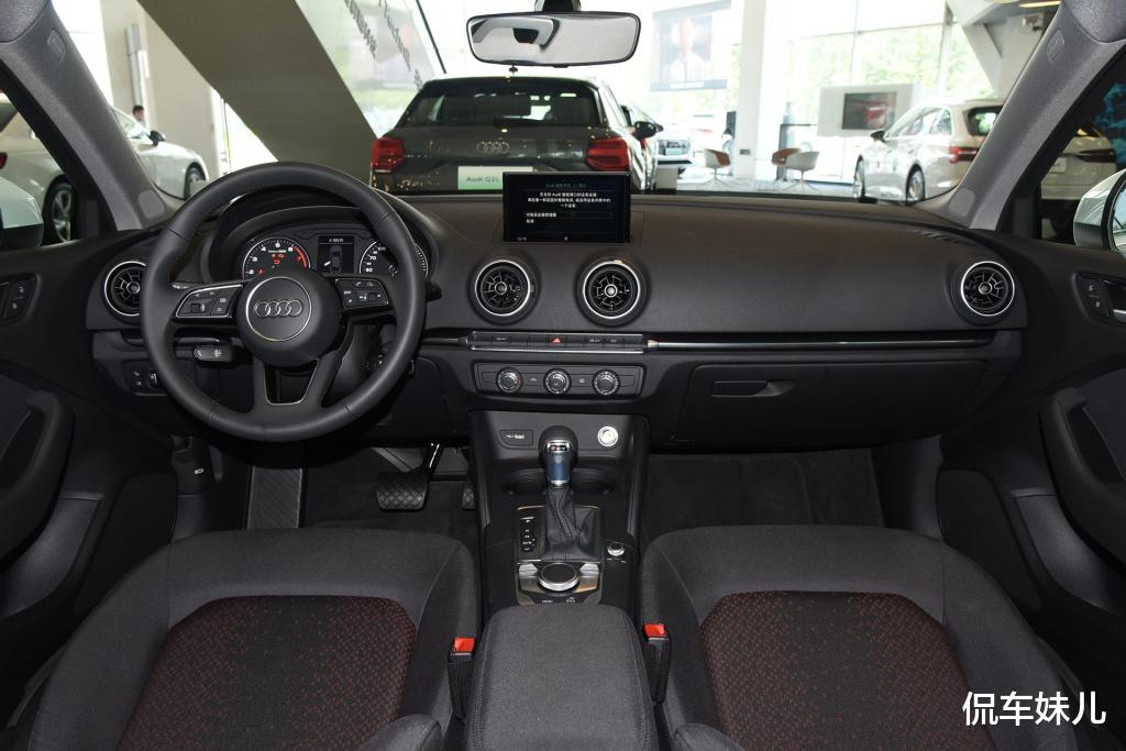 豪车|最便宜的奥迪豪车，从19.32万跌至14.88万，车主：可以放弃速腾了