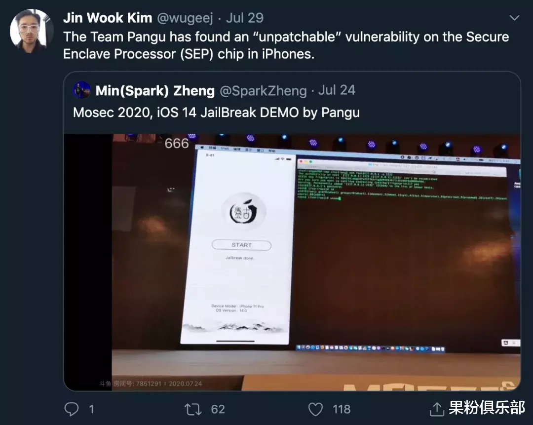 iOS|iPhone 能降级了？又一个「不可修复」漏洞被发现