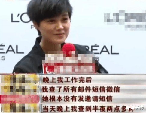 何洁|何洁是怎么了,从情路坎坷到\生育机器\,就在2天前又曝新情况?