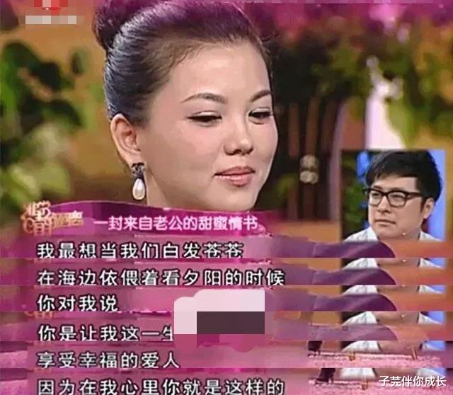 李湘|王岳伦道歉第3天,李湘回复3个表情,她终于活成现实版顾佳