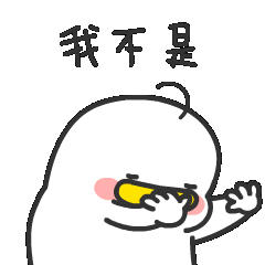 苹果|特朗普要强行“解散”苹果？！库克哭了：搞完华为又来搞我？