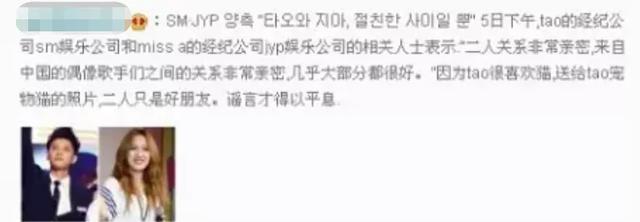 孟佳|孟佳人设崩塌？高位出道被指剧本痕迹明显，过往黑历史也被扒出