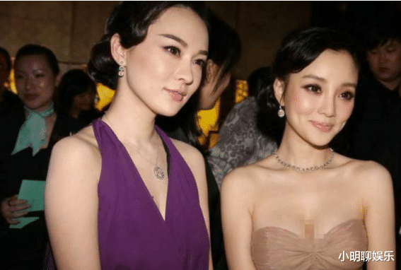 明星|明星这辈子估计都不想看到的合照,也太“尴尬”了吧