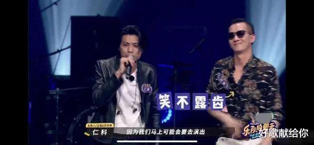 五条人|五条人为什么会爆红？原因很简单：他们抓住了“俗不可耐”的精髓