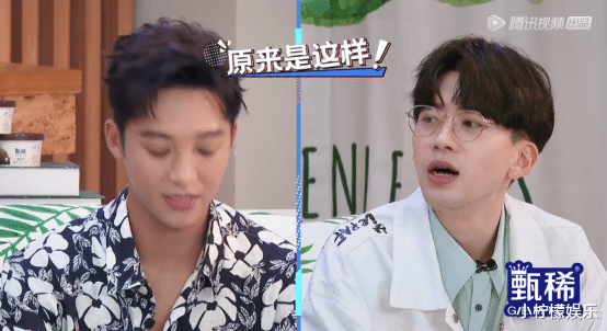 郑爽|许魏洲没有座右铭只有口头禅，对郑爽说完，郑爽的反应是这样的！