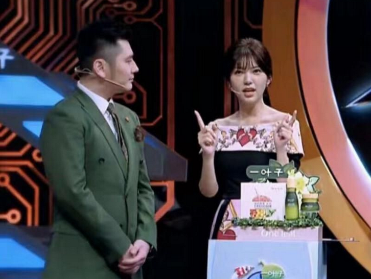 火星情报局|火星情报局5回归，灵魂人物退出，网友弹幕都是他俩的名字