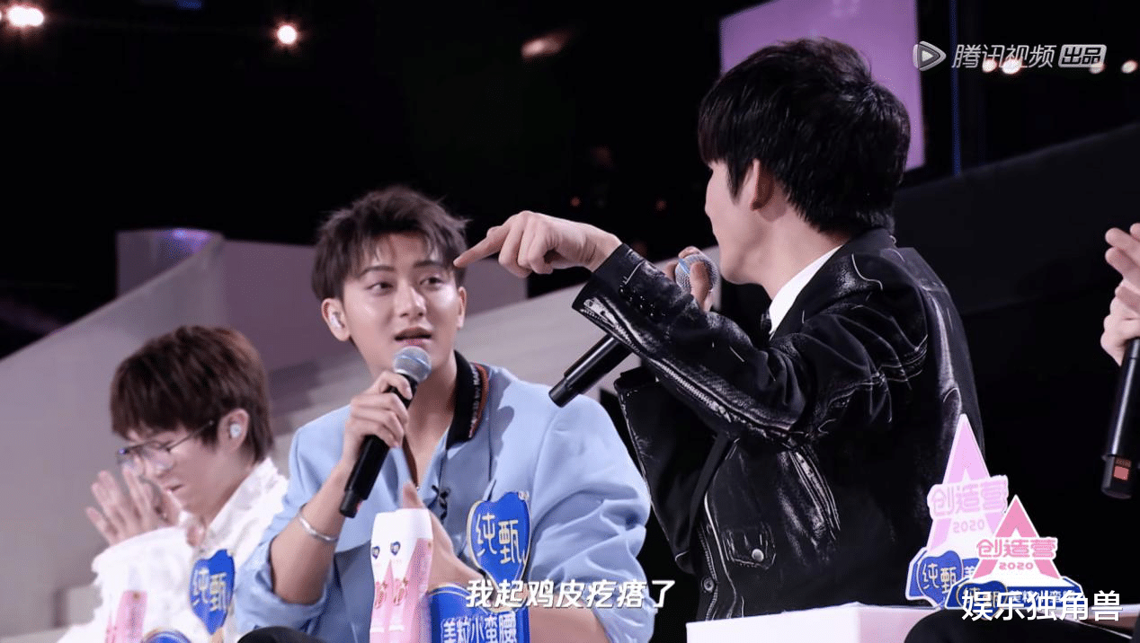 创造营2020@《创造营2020》2号开播,首轮即迎最强舞担、最强vocal