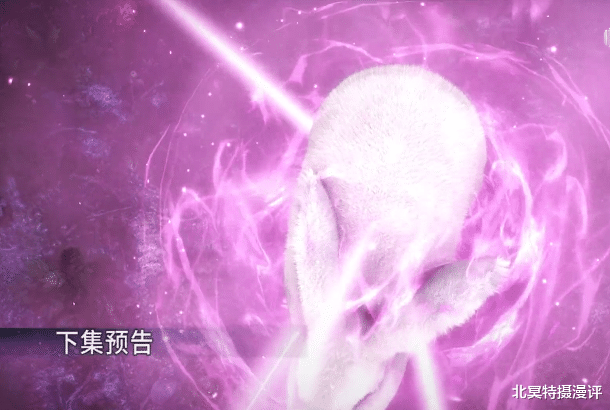 『斗罗大陆』斗罗大陆：小舞化形过程曝光，场面触目惊心，随时会爆体身亡！