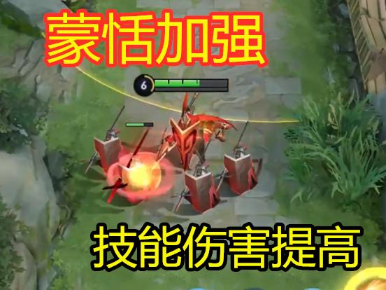 嬴政▲时之恋人皮肤海报曝光，体验服三位英雄调整，东方镜史诗级加强！