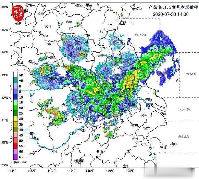 江苏新闻|雨雨雨个没完，江苏进入“倒黄梅”？专家这样说…