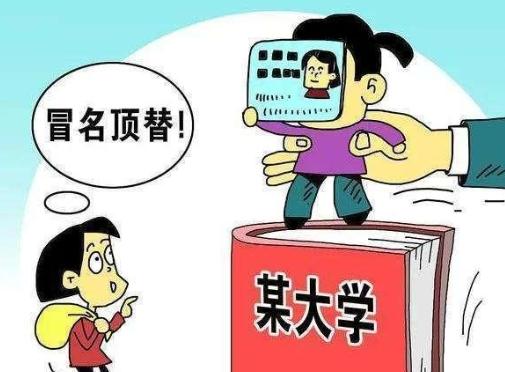 『教育部』2020年高考前夕，教育部做出一个决定！父母终于松了一口气