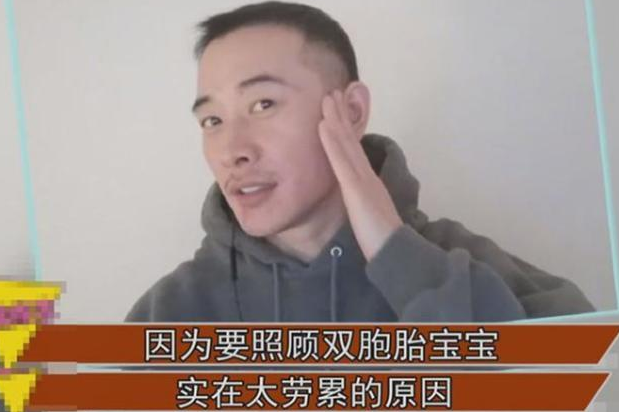 [赵丽颖]有了双胞胎就是不一样，罗晋因照顾宝宝老了十岁，还发文感谢老婆