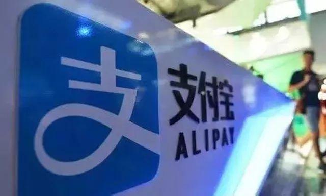 支付宝|支付宝借呗额度12万是什么水平？