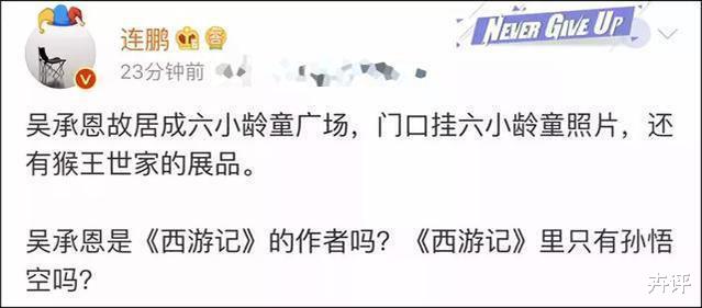徐少华|因5块钱辞演,500亿让给迟重瑞,落魄商演的徐少华,终究还是赢了