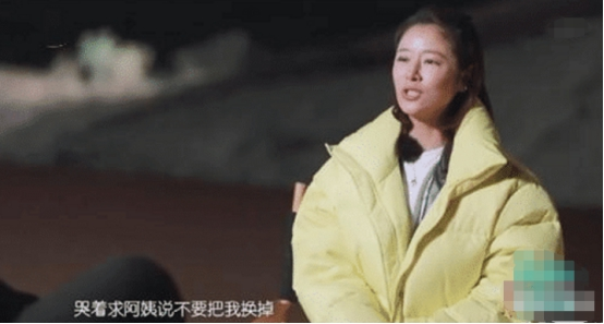 林心如:“紫薇”是林心如哭着求来的?看到原定人选后,网友:这也难怪!