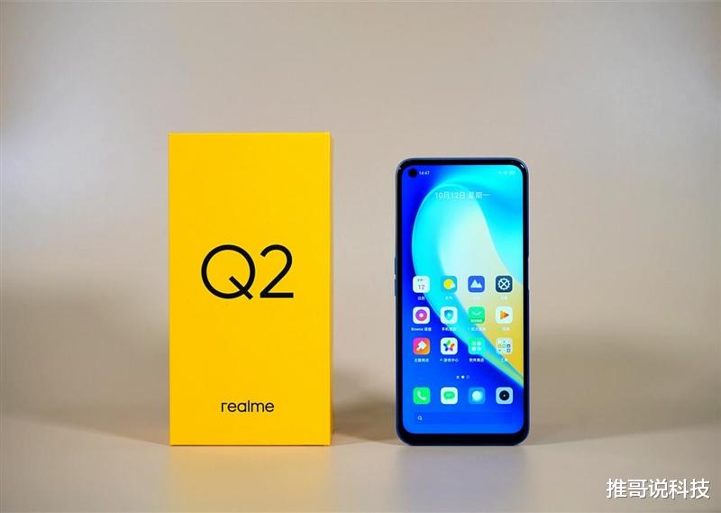 5G|2天时间，8款5G新机一同发布，iPhone12不是首选！