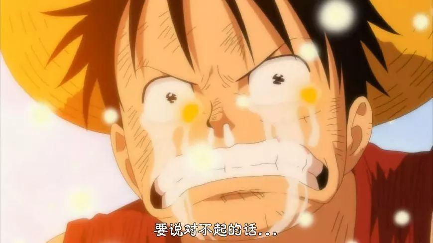 路飞|海贼王结局篇：路飞将含泪对战萨博！六位四皇将联手对战伊姆大人