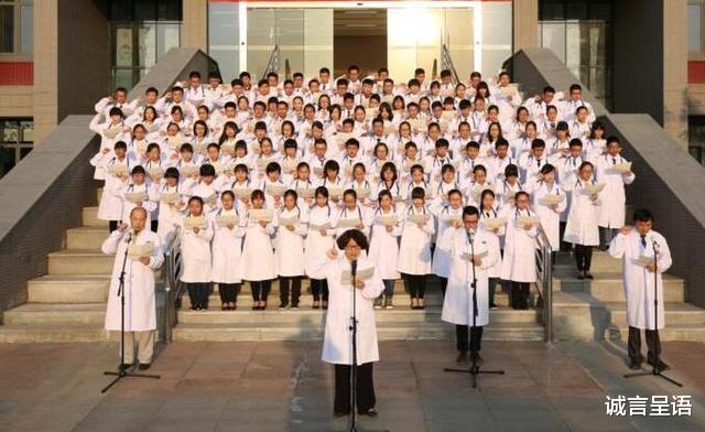 医学生|“劝人学医,天打雷劈”,高考后想学医的同学,你真的想好了吗