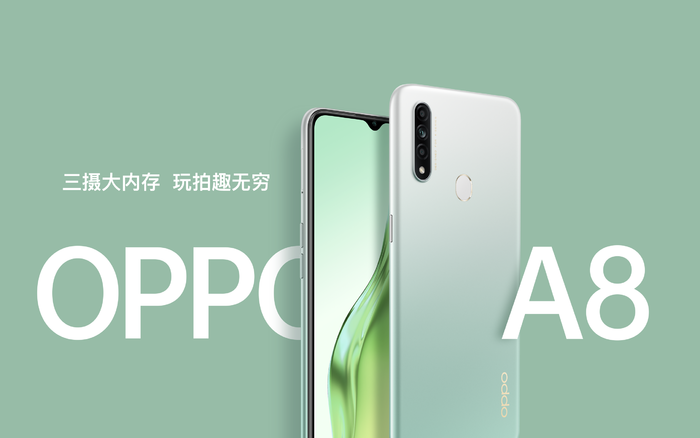 iphone11|被低估的国产千元机，销量仅次iPhone11，登上中国第二宝座