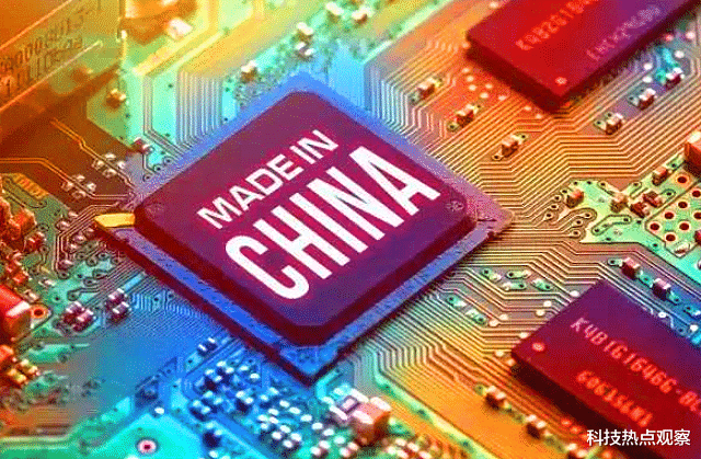 华为|21000亿！国芯拿下“半壁江山”，华为遭打压的原因出现