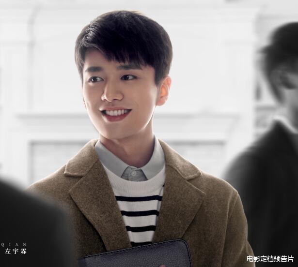 「迪丽热巴」首播收视率破1，迪丽热巴新剧狗血俗套，配角太多疑有注水嫌疑