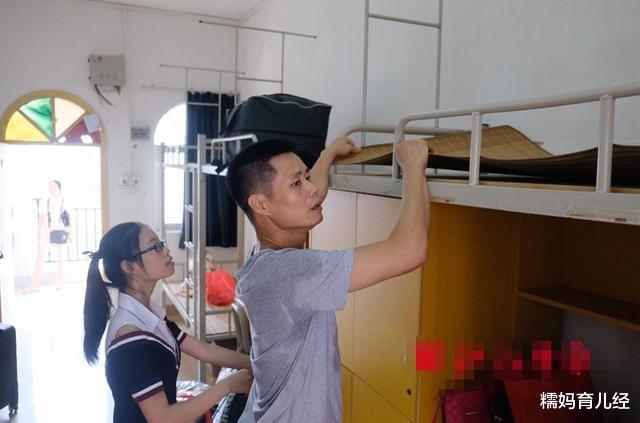 大学|大一新生报到的6个流程，家长和学生要牢记，不然会晕头转向！