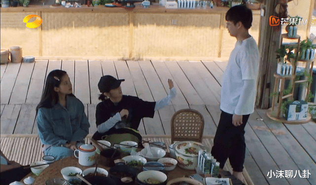 【最强大脑】《向往的生活》彭昱畅跟张子枫互动太亲密，张婧仪的表情却耐人寻味