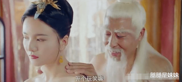 【程野】被“全网通缉”的演员, 就是师傅来了都无法挽回, 自作孽不可活啊