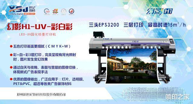 火爆抖音的3D无缝壁画，依旧是广告行业的蓝海！（附安装步骤）